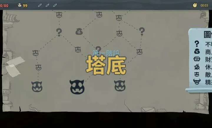 ɱ¾��������ģ��2026���ذ�װv1.1.10 �ֻ����ͼ
