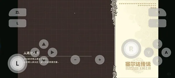 ����֮��(ð�ս�������)v0.0.3 �ٷ������ͼ