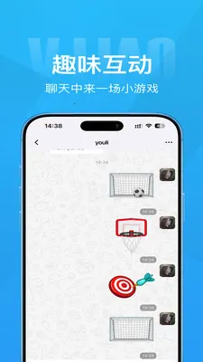 Τ��(��ʱͨѶ����)v1.4.1 ��Ѱ��ͼ