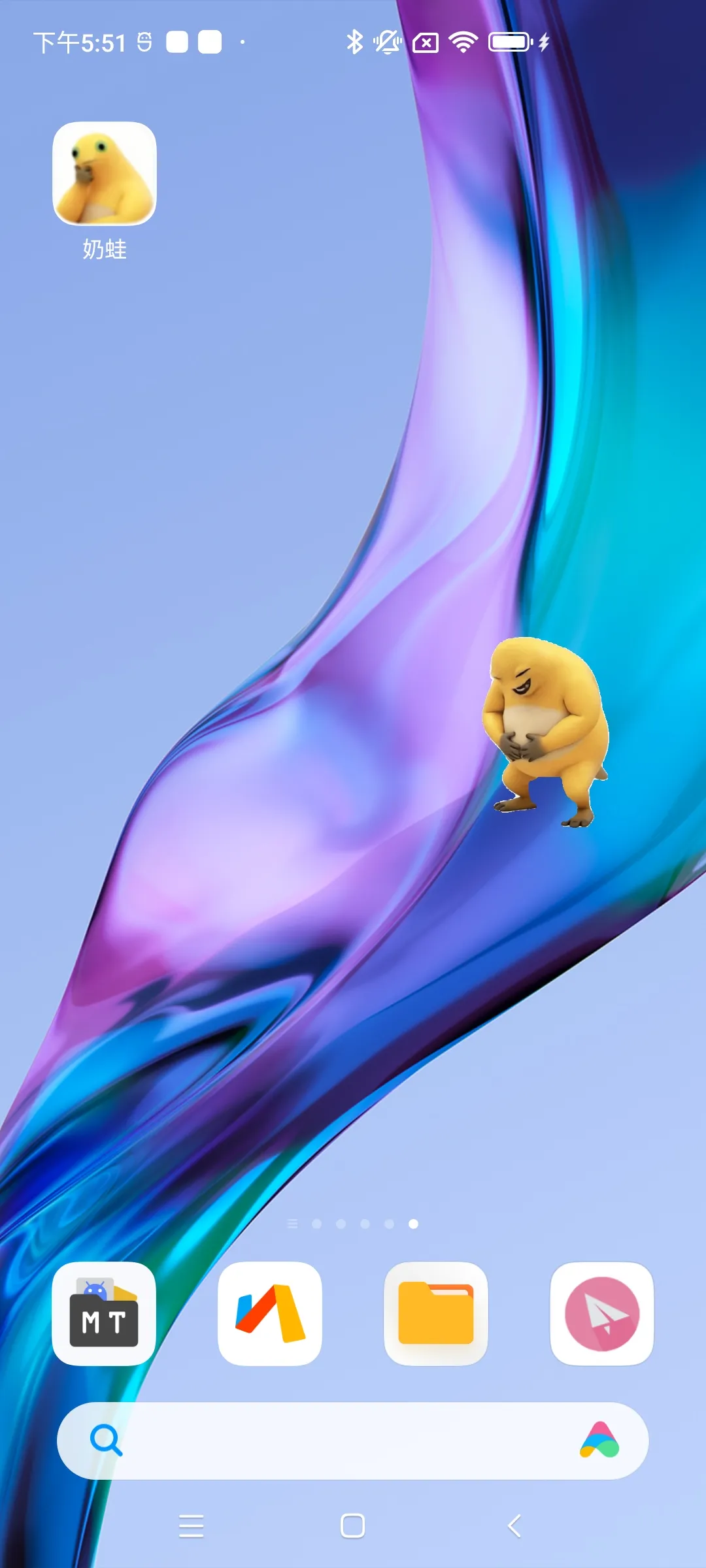 ��������(��Ц��������)v1.0 ��׿���ͼ