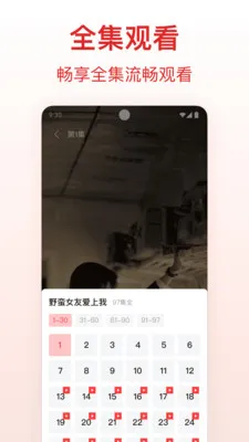 ������Ѷ̾�(�̾�ۿ�ƽ̨)v1.0.1 �ֻ����ͼ