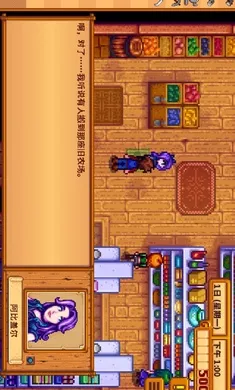 ��¶����������ϵ��016�氲׿���ֻ���v1.5.6.39 �ֻ����ͼ