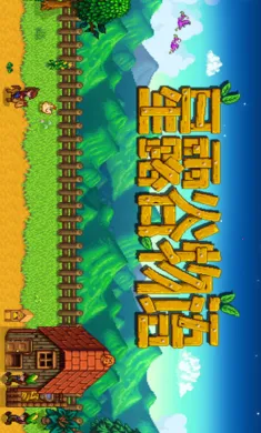 ��¶����������ϵ��016�氲׿���ֻ���v1.5.6.39 �ֻ����ͼ