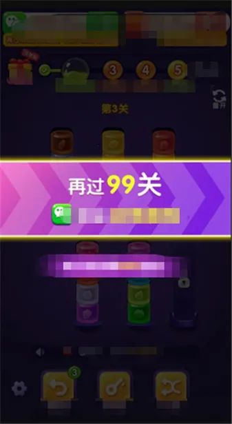 �������׿���ֻ���v1.0.1 �ٷ������ͼ
