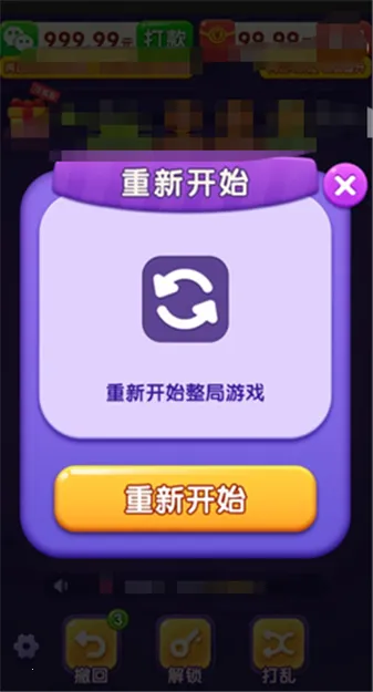 �������׿���ֻ���v1.0.1 �ٷ������ͼ