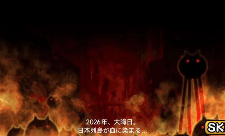 ������ս��(ħ�Թ�����Ϸ)v15.1.1 ��׿���ͼ