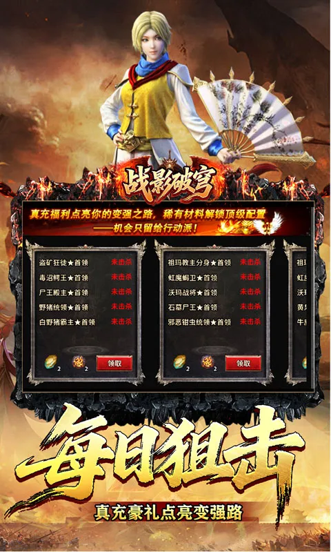 սӰ���2026�ٷ����°汾v1.0.2 �ٷ������ͼ