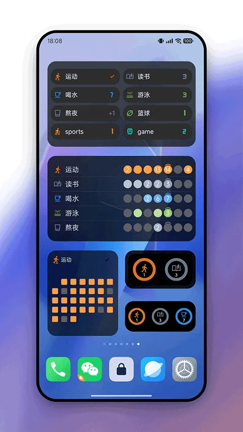 flowmark�ƽ��v2.8.8 ��Ѱ��ͼ