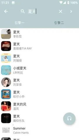 MonoDev(���ֲ�������)v3.0.0 �ֻ����ͼ