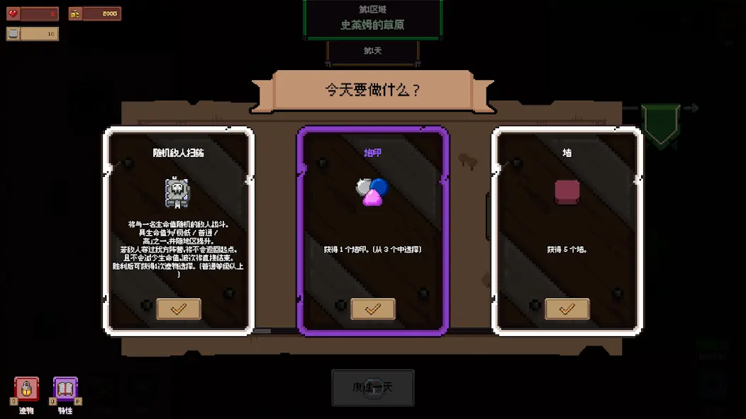 �������θ����˵���2026�ٷ����°汾v1.1.4 �ٷ������ͼ