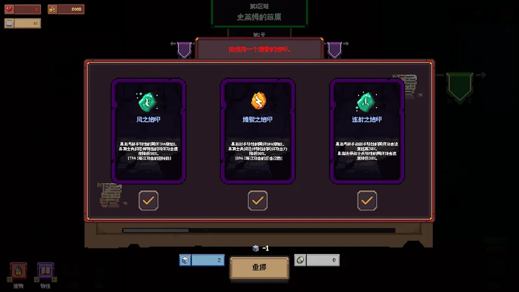 �������θ����˵���2026�ٷ����°汾v1.1.4 �ٷ������ͼ