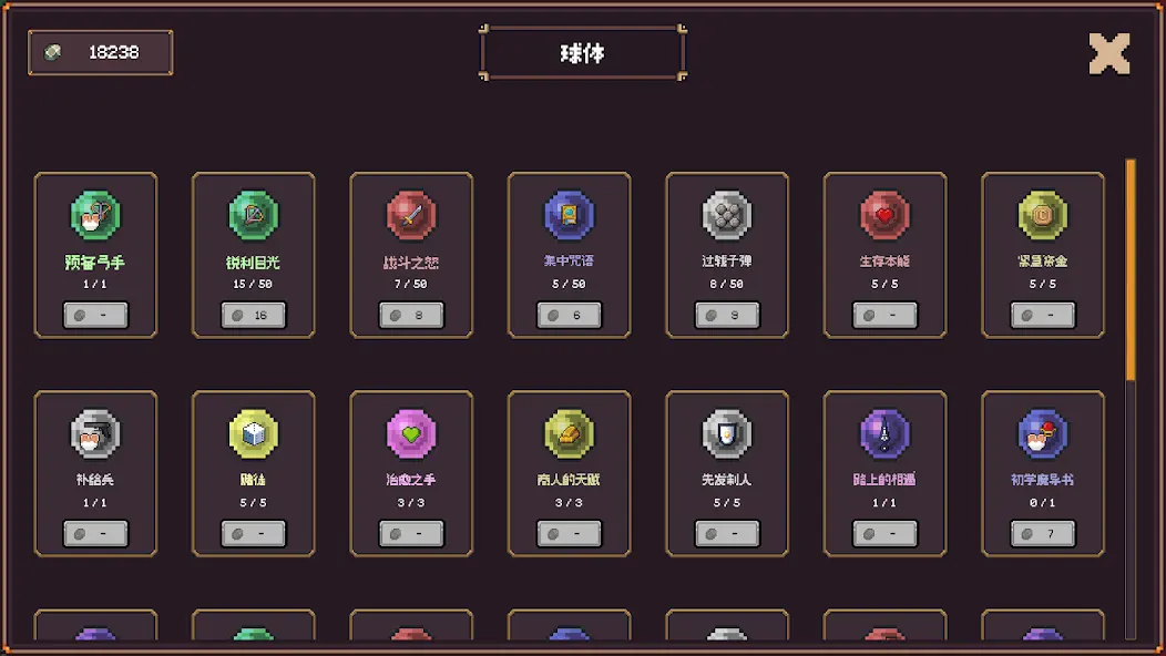 �������θ����˵���2026�ٷ����°汾v1.1.4 �ٷ������ͼ