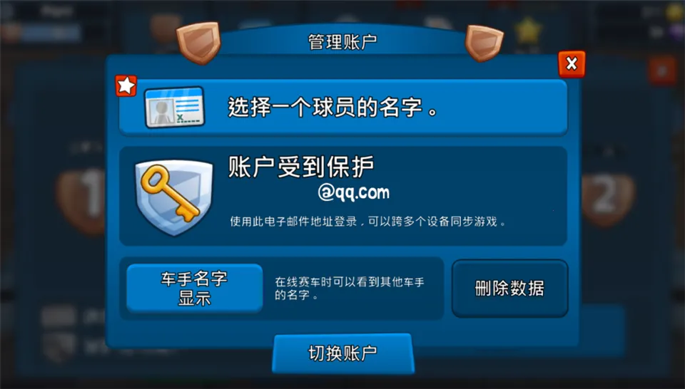 ɳ̲������2���޽����ʯ��