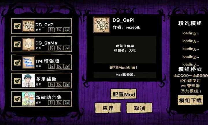 ����:һȭ����ģ��2026���°汾v1.23 ��Ѱ��ͼ