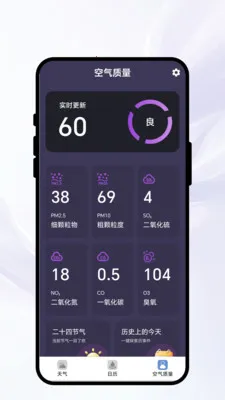 ů������(�����������)v1.0.1 �ֻ����ͼ