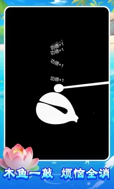 ����ľ��(��ѹ��ľ����Ϸ)v1.0.0 �ֻ����ͼ