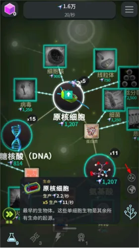 ϸ�����2026���°汾