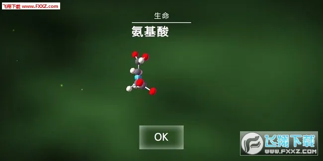 ϸ�����2026���°汾v0.94 �ٷ������ͼ