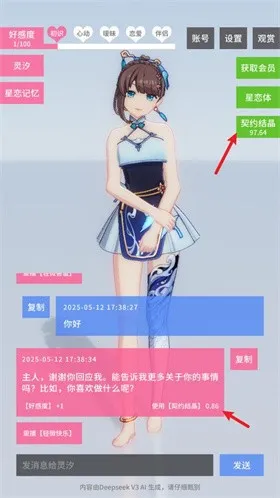 ������Լ18��