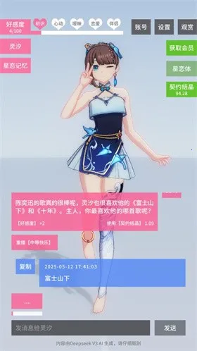 ������Լ18��