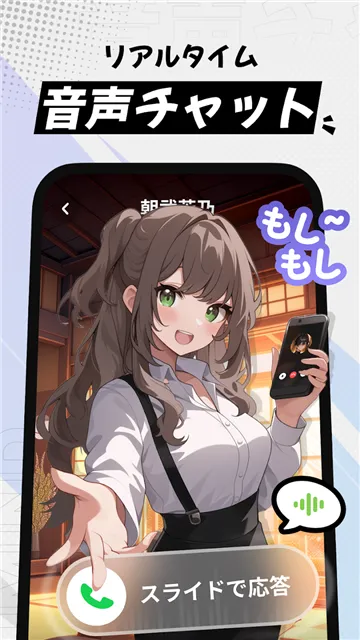 miraimind���¼��v1.1.66.2 �ٷ������ͼ