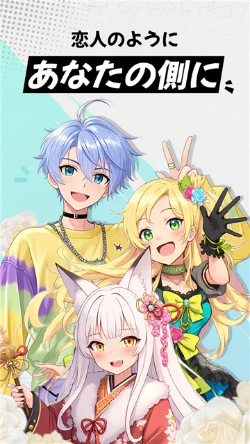 miraimind���¼��v1.1.66.2 �ٷ������ͼ