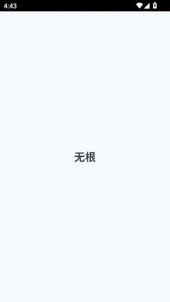 debloater2026���°汾v0.30 �ֻ����ͼ