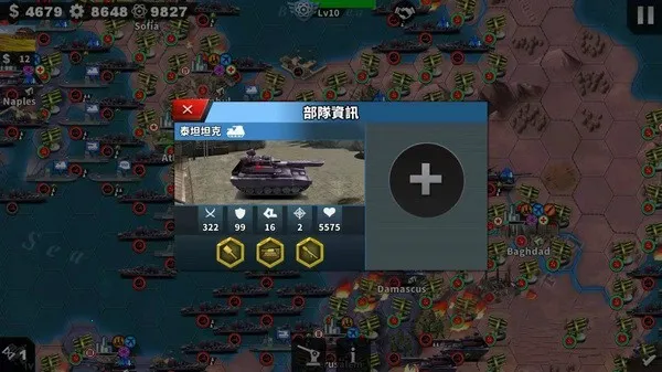 ����������4Դ�ƻ�v������v1.25.2 �ٷ������ͼ