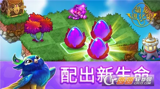 ���������۹��ʰ�v13.3.1 �ٷ������ͼ