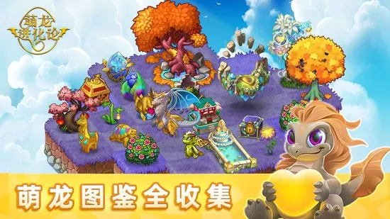 ���������۹��ʰ�v13.3.1 �ٷ������ͼ