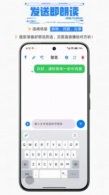 �������������������������ֻ���v1.1 ��Ѱ��ͼ