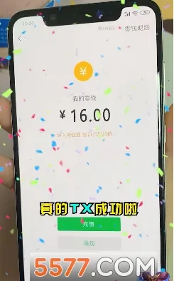 ����Ȣ����׬ǮС��Ϸv1.013 ��Ѱ��ͼ