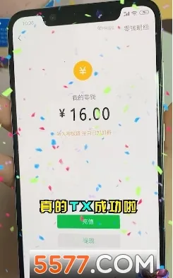 ����Ȣ����׬ǮС��Ϸv1.013 ��Ѱ��ͼ