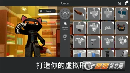 roblox���ʷ����°汾v2.709.873 ��׿���ͼ