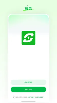 ���Ʋ�(ֱ����������)v26.03.25 ��Ѱ��ͼ
