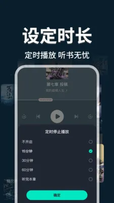�������С˵��(С˵�Ķ����鹤��)v1.0.3 ��׿���ͼ