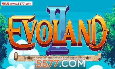 ����֮��2�ƽ��v2.2.0 ��׿���ͼ