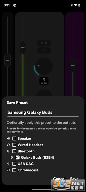 poweramp������vbuild-1020-uni �ֻ����ͼ