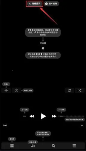 poweramp������