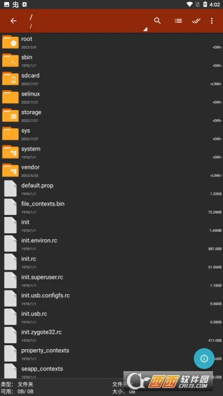 zarchiver�ϰ����v1.2.2 �ֻ����ͼ
