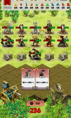 �Թֱ���(���������淨��Ϸ)v1.1 �ٷ������ͼ