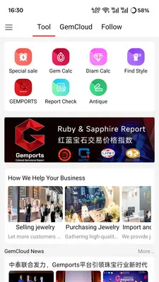 �鱦�������ֻ���v1.0.55 �ٷ������ͼ