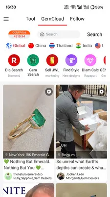 �鱦�������ֻ���v1.0.55 �ٷ������ͼ
