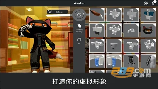 roblox���ײ˵����°�v2.709.873 �ֻ����ͼ