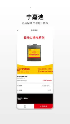 ���εϴ�����(���������ƹ�ƽ̨)v1.0.4 �ٷ������ͼ