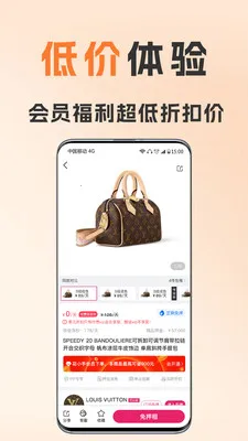 ��С����������ֻ���v1.8.5 �ֻ����ͼ