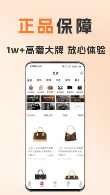 ��С����������ֻ���v1.8.5 �ֻ����ͼ