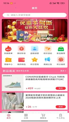 �۱�С��(ʱ��Ůװ����)v1.0.0 �ٷ������ͼ