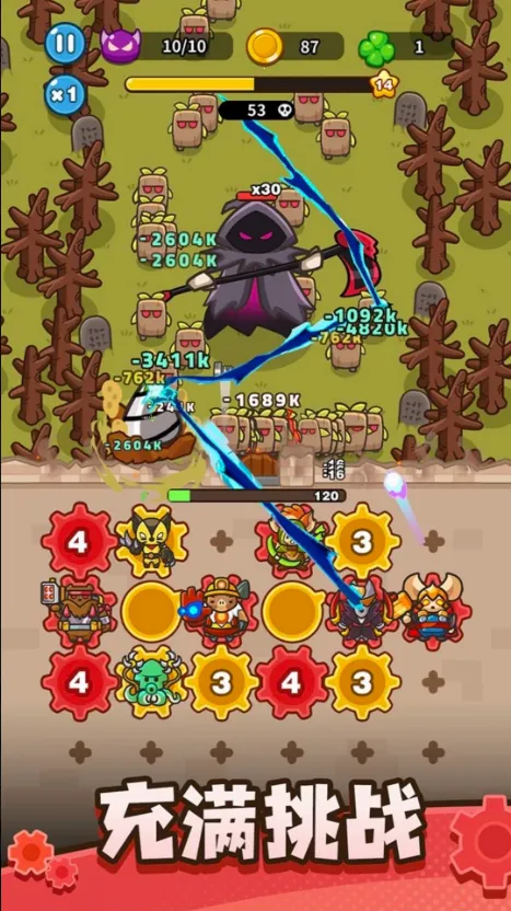�����������������ײ˵�v0.12.0 �ٷ������ͼ