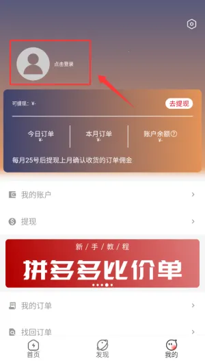 ��ʡ��ѡ(�߷�������APP)